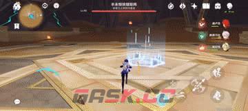 《原神》卢夜万班阵容搭配攻略-第5张-手游攻略-GASK