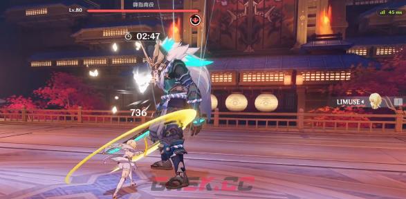 《原神》演武传心第六天攻略-第2张-手游攻略-GASK