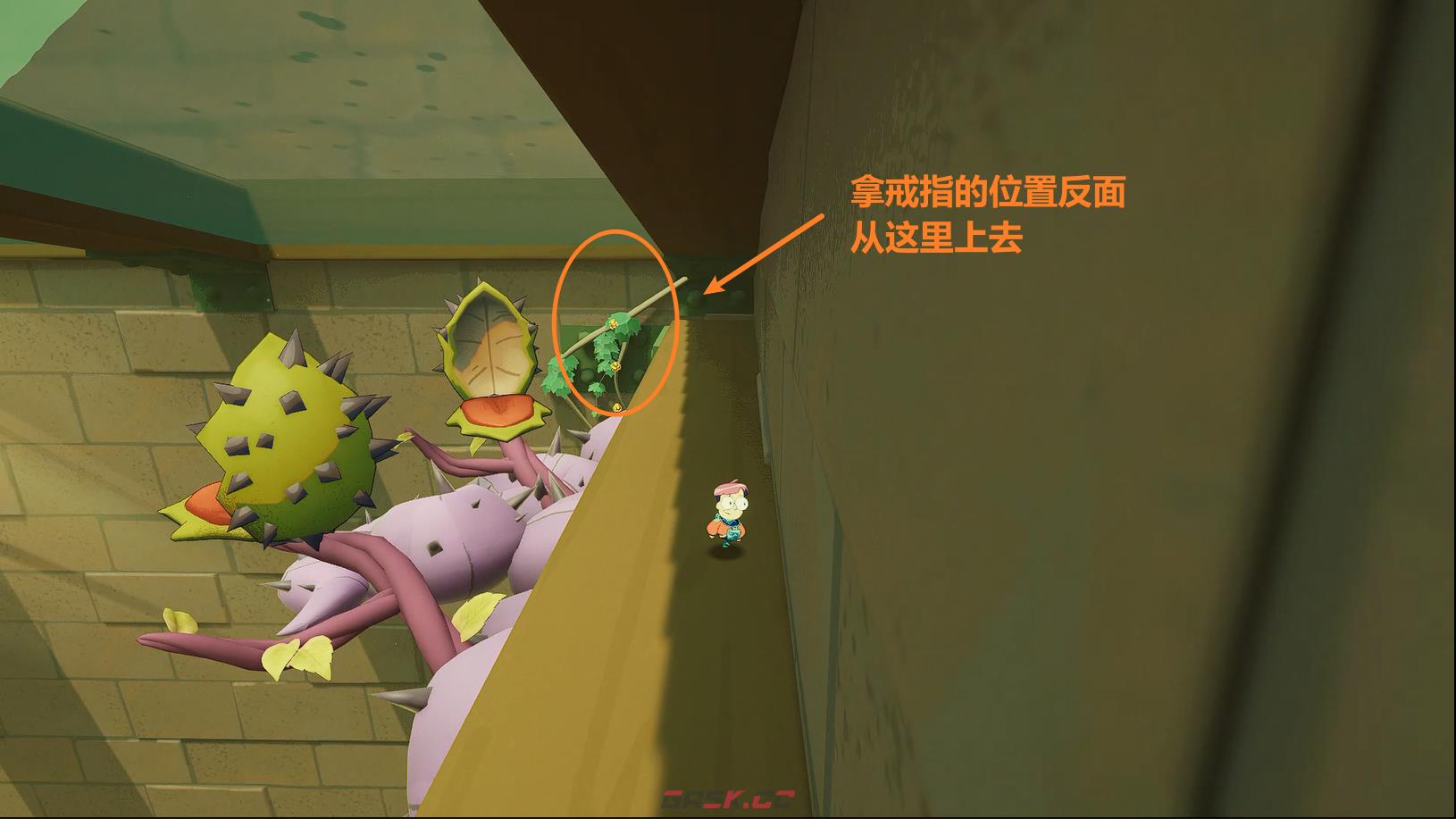 小眷灵无常绿园的信封在哪-第4张-单机攻略-GASK