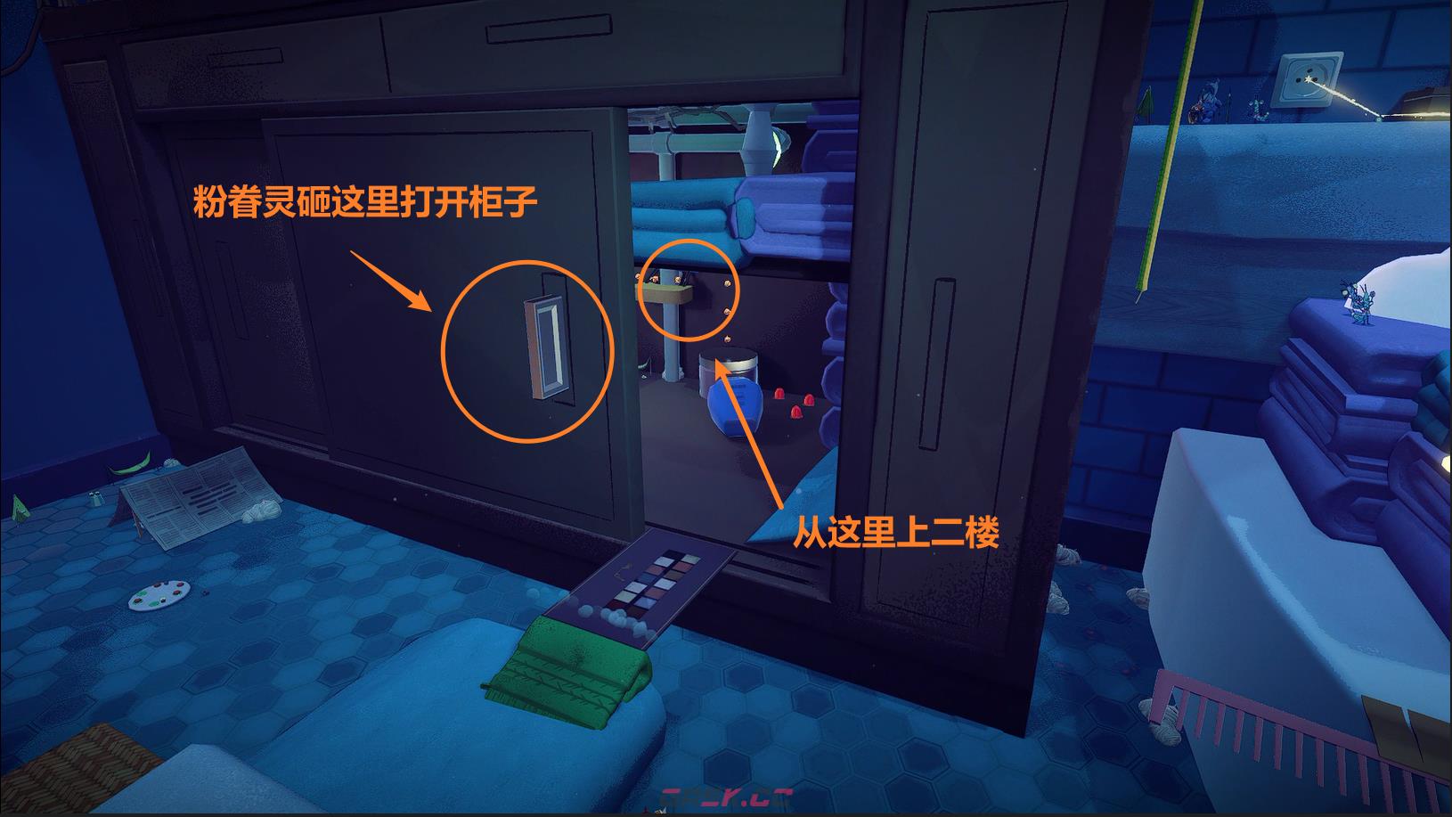 小眷灵漫水之城的信封在哪-第6张-单机攻略-GASK