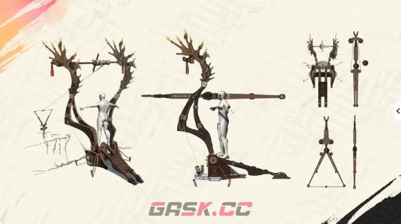 《狂野之心》飞蔓有什么用-第2张-单机攻略-GASK