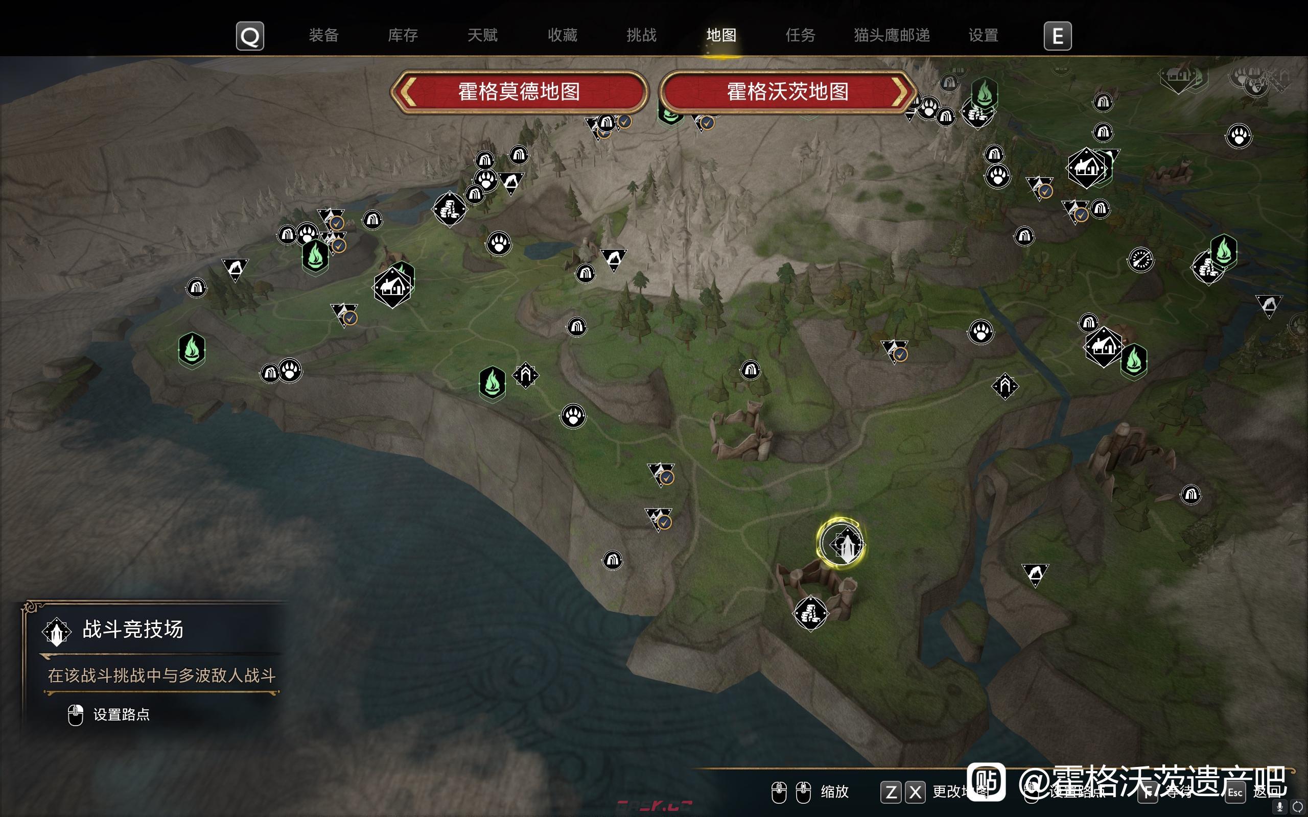 霍格沃茨之遗竞技场具体位置在哪里-第4张-单机攻略-GASK
