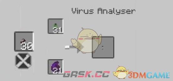 《我的世界》生化危机8E病毒怎么获得