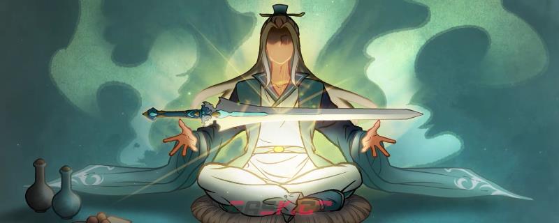 觅长生三人成虎支线应该怎么做-第1张-单机攻略-GASK