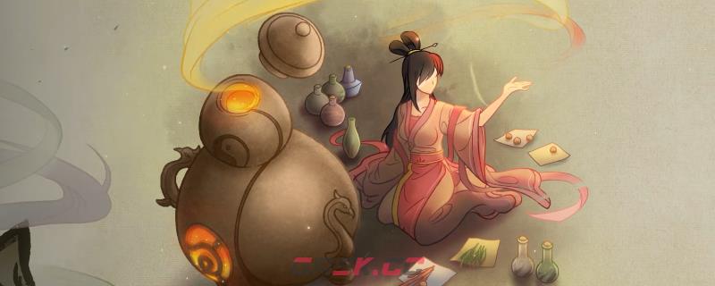 觅长生奕星终局支线应该怎么做-第1张-单机攻略-GASK