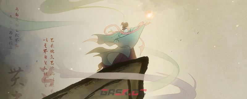 觅长生天机阁以物易物交易会支线应该怎么做-第1张-单机攻略-GASK