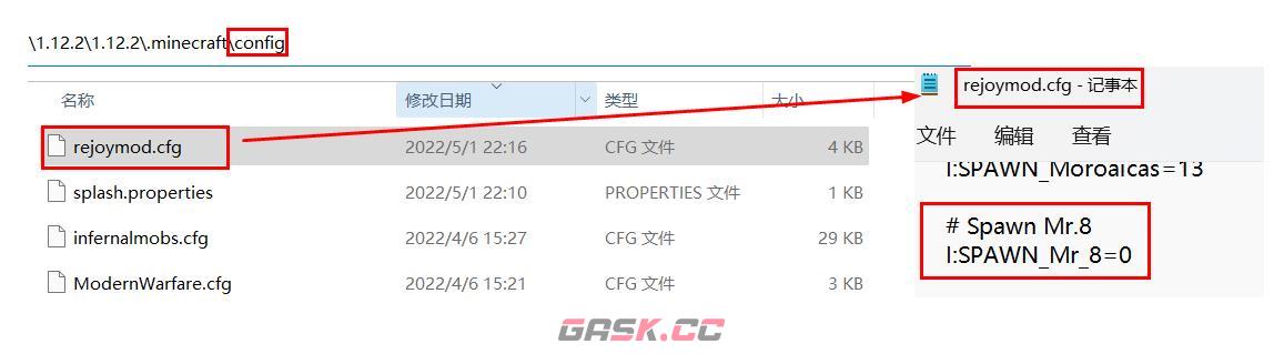 《我的世界》生化危机8老八掉落-第1张-单机攻略-GASK