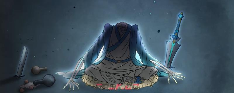 觅长生灭门之谜支线应该怎么做-第1张-单机攻略-GASK