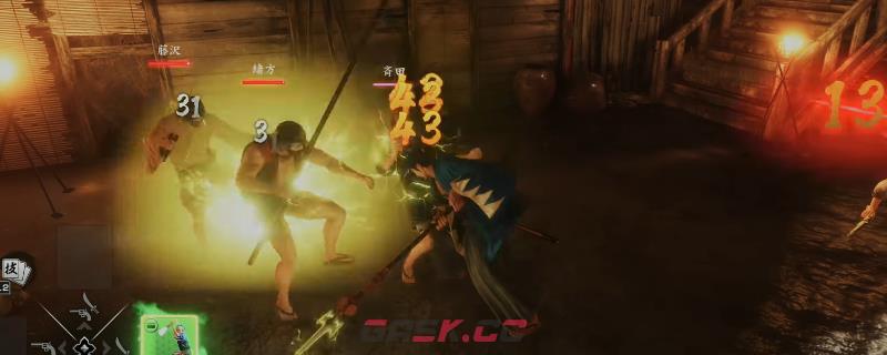 如龙维新极初始武器怎么强化升级