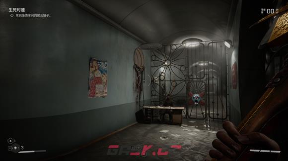 原子之心藻类标本间的入口在哪-第2张-单机攻略-GASK