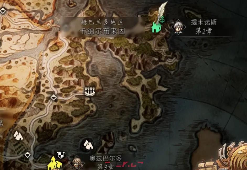 《八方旅人2》药师祭坛和公会在哪-第3张-单机攻略-GASK