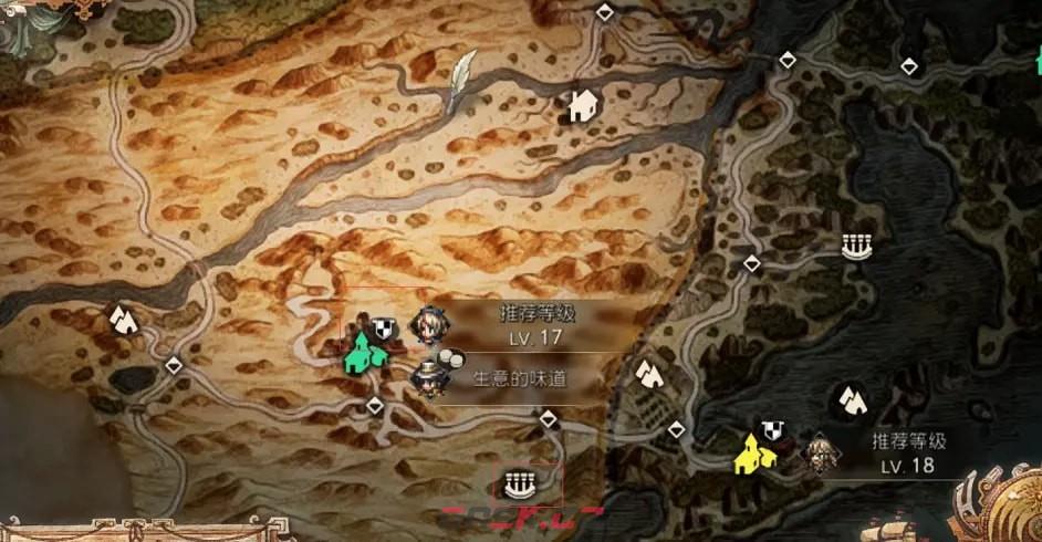 《八方旅人2》剑士祭坛和公会在哪-第2张-单机攻略-GASK