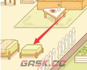 《奶酪单词》移动放置家具方法-第3张-手游攻略-GASK