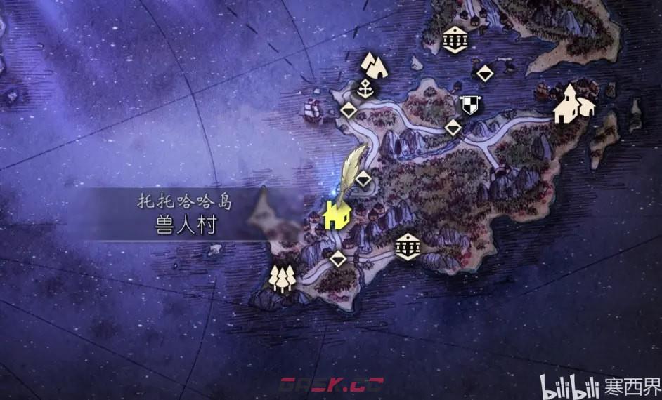 《八方旅人2》蕾蒂克拉丽莎在那之后怎么完成-第2张-单机攻略-GASK
