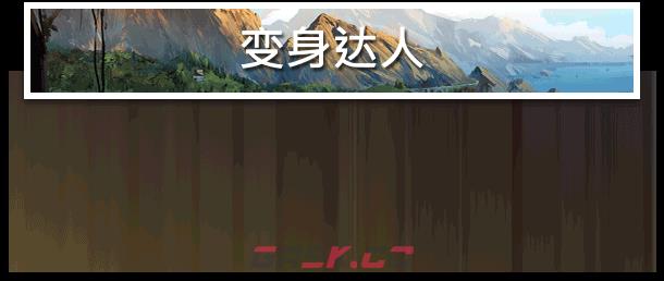 房产达人2有什么特色内容-第2张-单机攻略-GASK