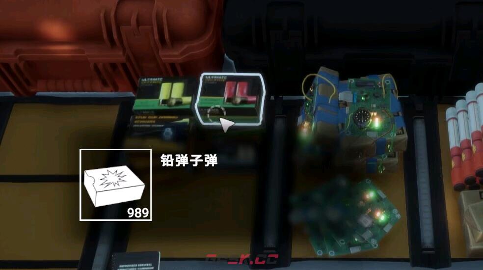 森林之子子弹炸弹不够用怎么办-第5张-单机攻略-GASK