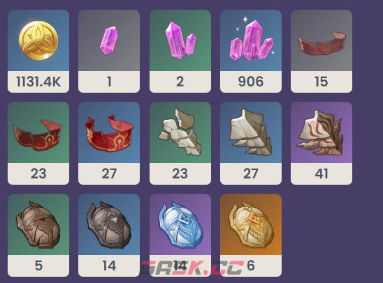 《原神》3.5版本苇海信标升级材料一览-第3张-手游攻略-GASK