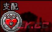 《我的世界》虚无世界2支配有什么用-第1张-单机攻略-GASK