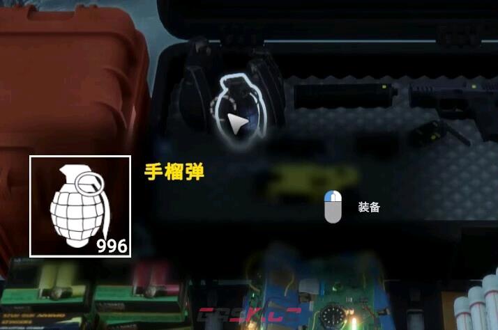 森林之子子弹炸弹不够用怎么办-第4张-单机攻略-GASK