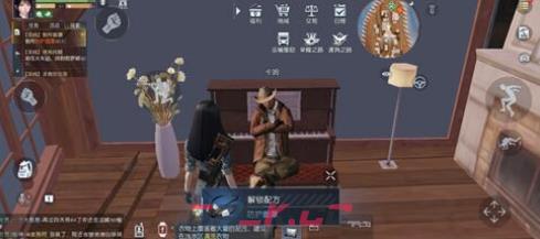 《黎明觉醒》肮脏的行李箱密码分享-第3张-手游攻略-GASK