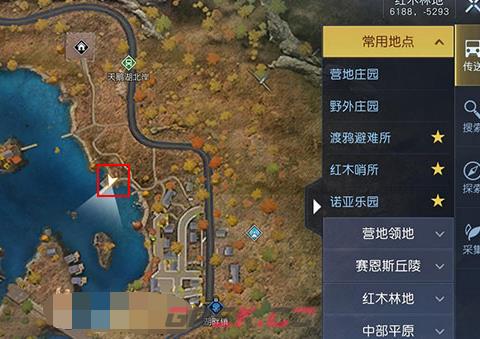 《黎明觉醒》藏宝图废柴的野望位置-第2张-手游攻略-GASK