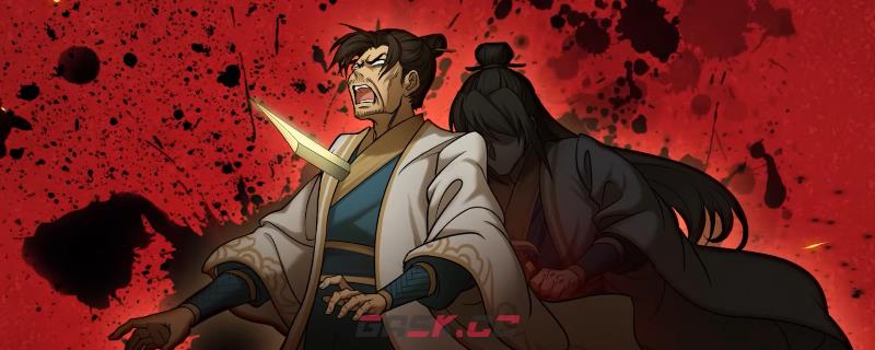 觅长生神道入道有什么特点