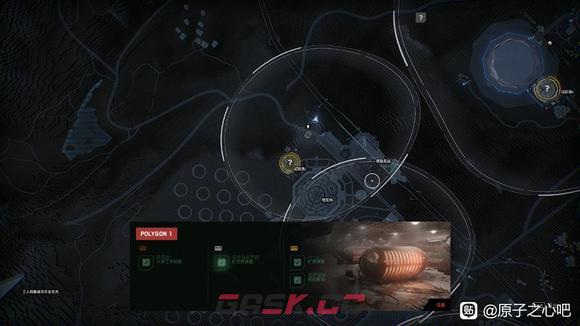 原子之心实验场1武器模块获取指南-第2张-单机攻略-GASK