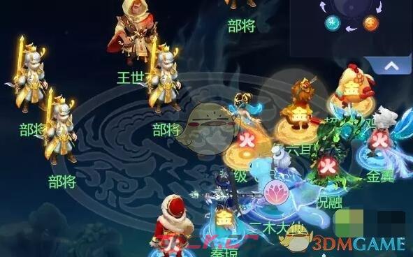 《梦幻西游网页版》小试牛刀王世充阵容打法攻略-第2张-手游攻略-GASK