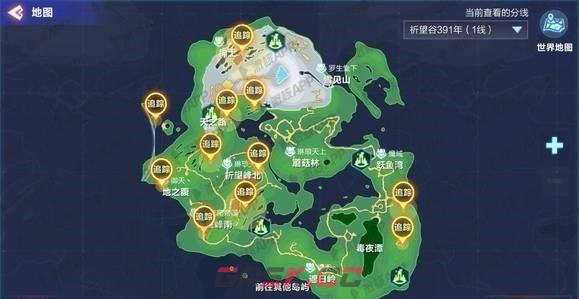 《我的起源》沙虫收集地点汇总-第5张-手游攻略-GASK