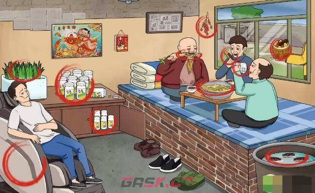 《文字玩出花》怀旧岁月25通关攻略-第2张-手游攻略-GASK