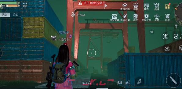 《黎明觉醒》明信片全收集攻略-第4张-手游攻略-GASK