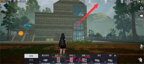 《黎明觉醒：生机》庄园重建方法-第2张-手游攻略-GASK