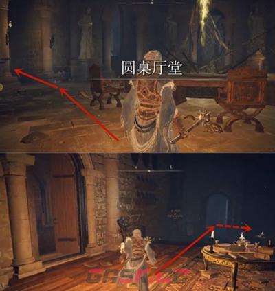 《艾尔登法环》锻造石购买地点攻略-第2张-手游攻略-GASK