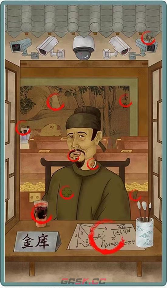 《识字大师》杜甫开金库攻略-第2张-手游攻略-GASK