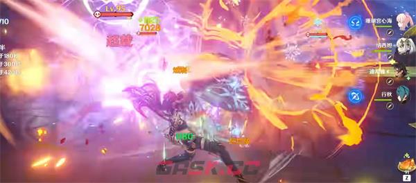 《原神》迪希雅充能毕业攻略-第3张-手游攻略-GASK