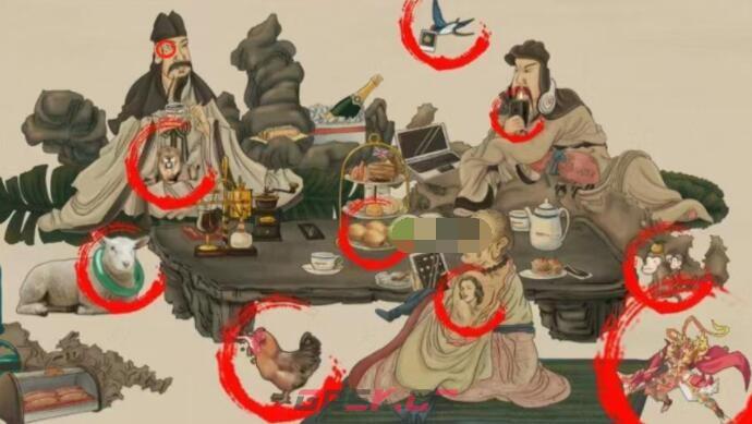 《识字大师》找出十个美人攻略-第2张-手游攻略-GASK