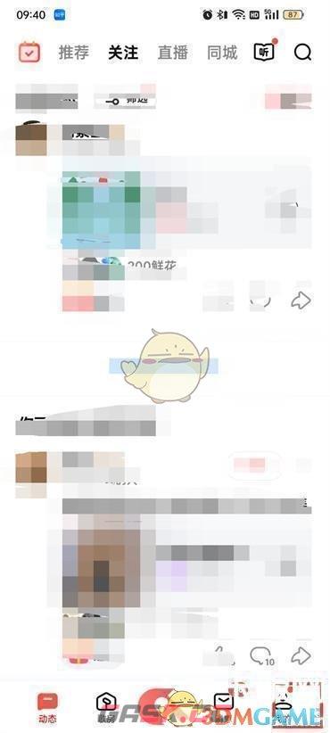 《全民k歌》编辑草稿方法-第2张-手游攻略-GASK