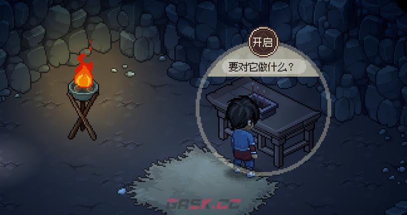 大侠立志传新手村进阶与道具获取攻略分享-第6张-单机攻略-GASK