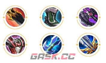 《王者荣耀》S30赛季兰陵王出装攻略-第2张-手游攻略-GASK