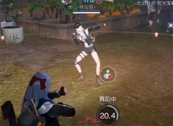 《黎明觉醒：生机》金色沙漠宝箱位置攻略-第3张-手游攻略-GASK