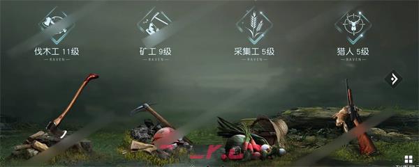 《黎明觉醒：生机》解锁枪械大师身份攻略-第2张-手游攻略-GASK