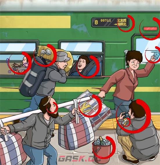 《看你怎么秀》全关卡通关攻略大全-第6张-手游攻略-GASK