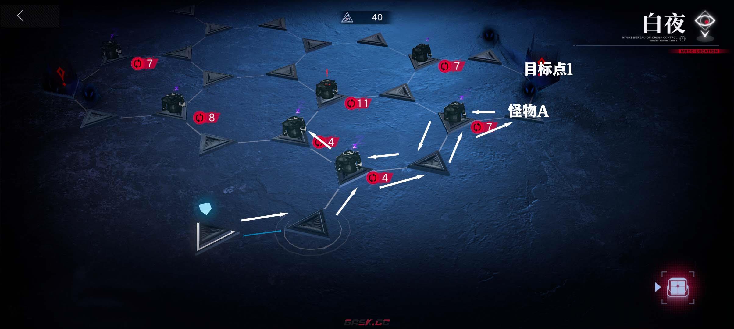《无期迷途》解密关卡梦境白夜通关攻略-第2张-手游攻略-GASK