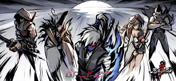 《忍者必须死3》3月7日兑换码领取2023-第2张-手游攻略-GASK
