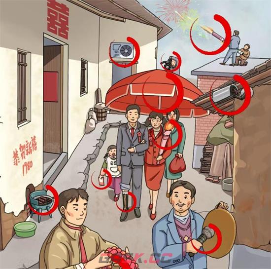 《看你怎么秀》全关卡通关攻略大全-第3张-手游攻略-GASK