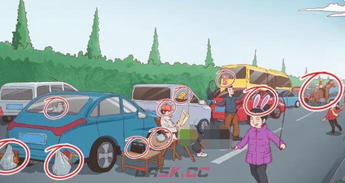 《识字大师》高速堵车找出十只动物攻略-第2张-手游攻略-GASK