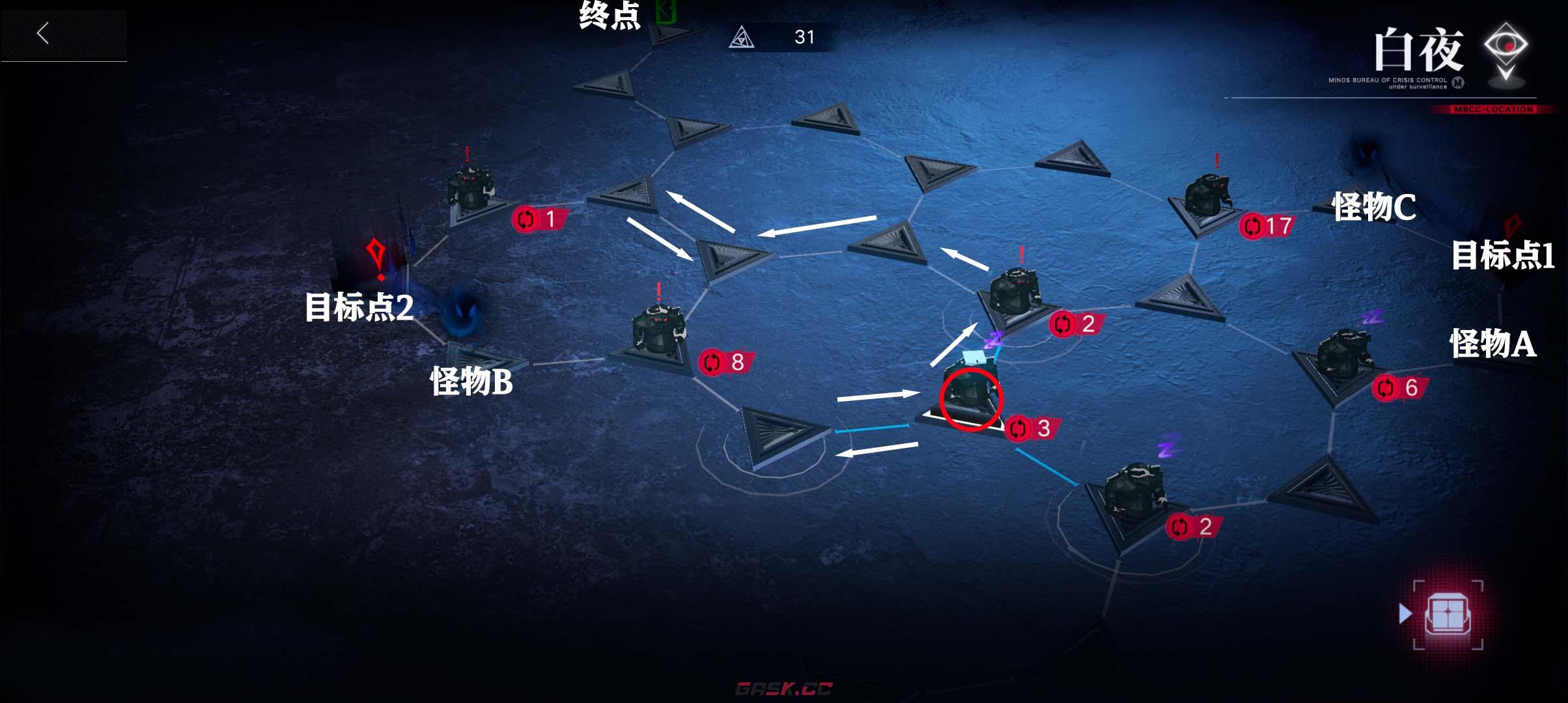 《无期迷途》解密关卡梦境白夜通关攻略-第3张-手游攻略-GASK