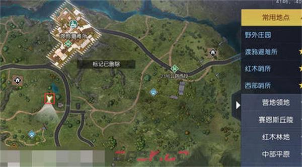 《黎明觉醒：生机》莱顿小镇藏宝图攻略-第4张-手游攻略-GASK