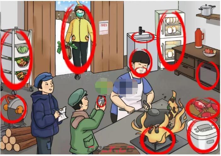 《进击的汉字》爆炒大肠通关攻略-第2张-手游攻略-GASK