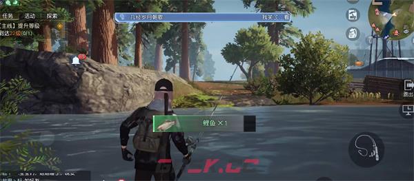 《黎明觉醒：生机》钓鱼最全攻略-第2张-手游攻略-GASK